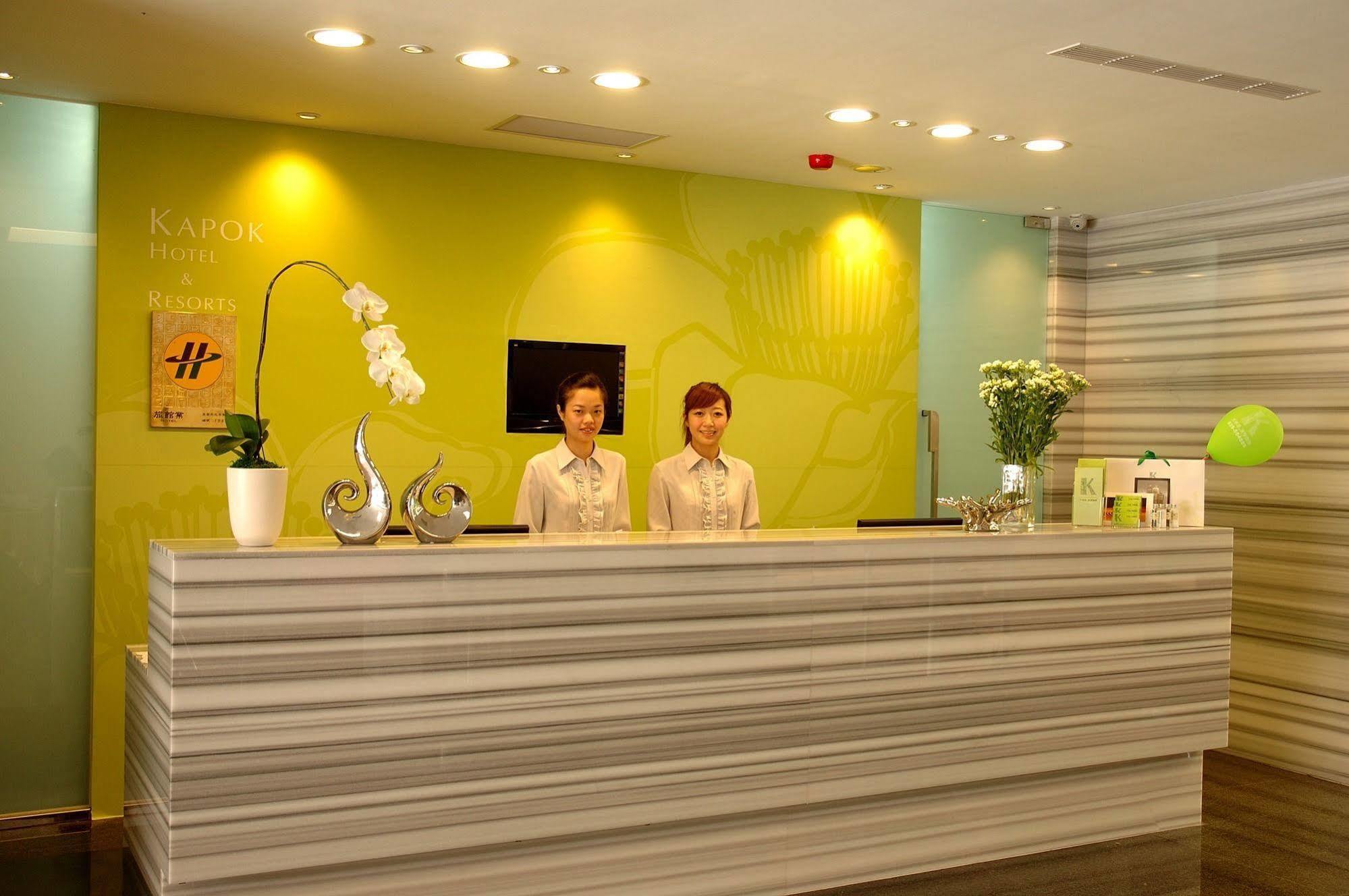 Kapok Hotel & Resorts Luodong Extérieur photo